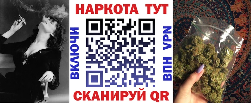 Виды наркотиков купить Горячеводский МАРИХУАНА  Псилоцибиновые грибы  Гашиш  COCAIN 