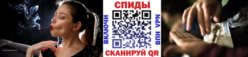 БУТИРАТ оксибутират  blacksprut как войти  Горячеводский 