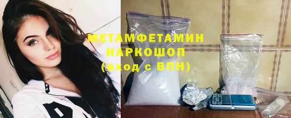 прущая мука Майский