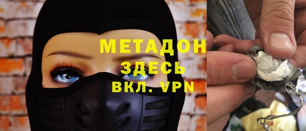 прущая мука Майский