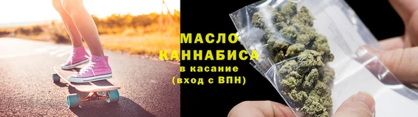 прущая мука Майский