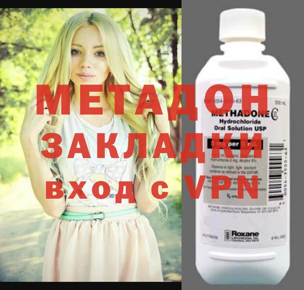 прущая мука Майский