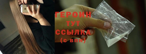 прущая мука Майский