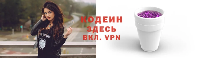 герыч Магас