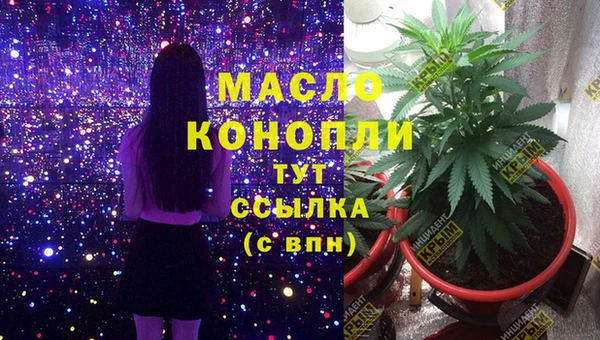 синтетический гашиш Медвежьегорск