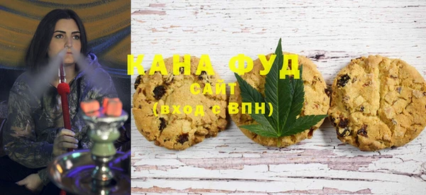 прущая мука Майский