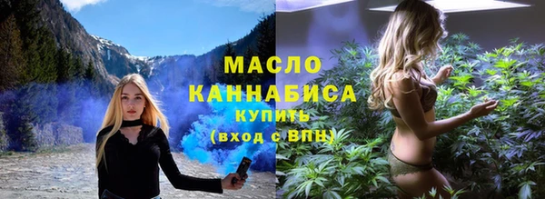 герыч Магас