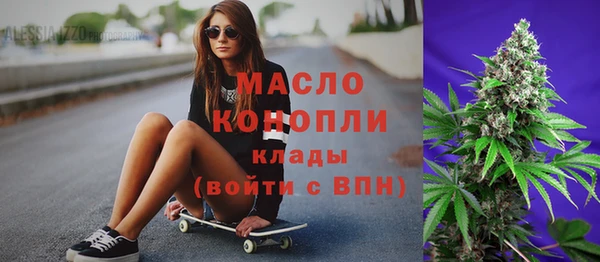 прущая мука Майский