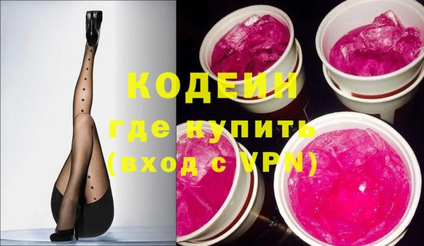 прущая мука Майский