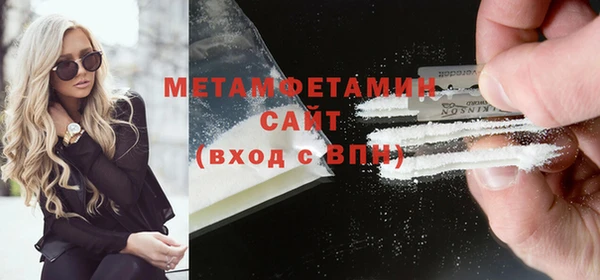 прущая мука Майский