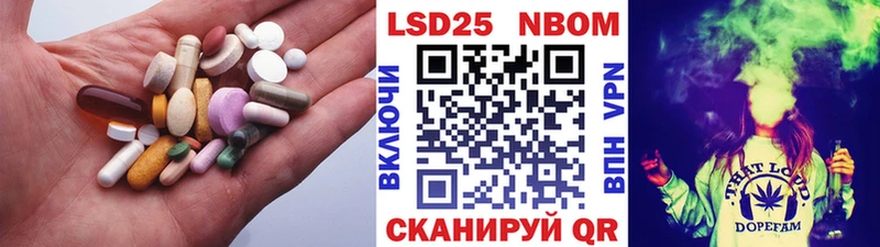 LSD-25 экстази кислота  сколько стоит  Горячеводский 