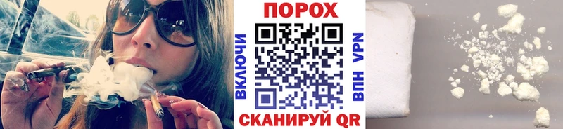 МЕТАМФЕТАМИН мет  ссылка на мегу ссылки  Горячеводский  хочу наркоту 